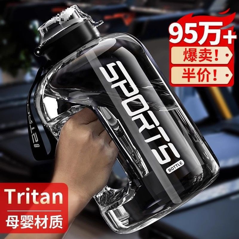 Taza de abdomen portátil de astronautas estudiantes toneladas de barril de red roja alta temperatura toneladas de gran capacidad taza de agua para hombres barril de fitness