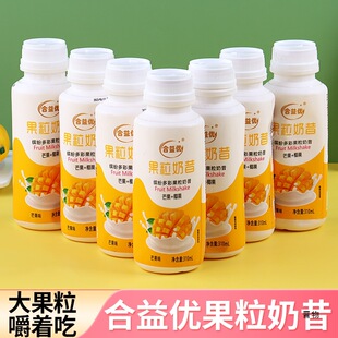 �����ڴ�����Lζ�����Ʒ���310mlƿ�b��ݮâ���S�Ҷ�ζ�����l