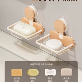 卫浴置物架;衣钩/挂钩;厨房置物架