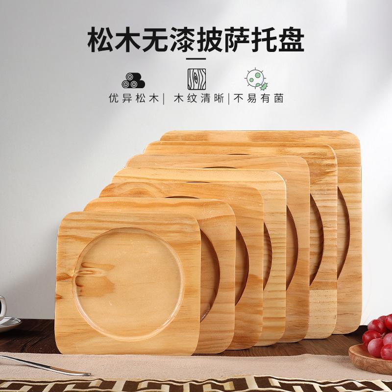 almohadilla de aislamiento de madera cuadrada de pino de alta calidad almohadilla de aislamiento de arroz resistente a altas temperaturas bandeja de mortero base de madera para el hogar image 4