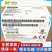 ȫTS7-200 CPU224XP 6ES7214 214-2BD23(2AD23)-0XB8/0XB0