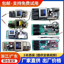 �m��늟�ˮ����X��ES40/50/60/80H-Q1(ZE�Դ���岻�ӟ����