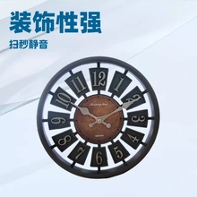 12Ӣ�繤�I�͹��U�Ւ��R�o��ʯӢ�Cо ������g�r�gˇ�g���Sֱ�N