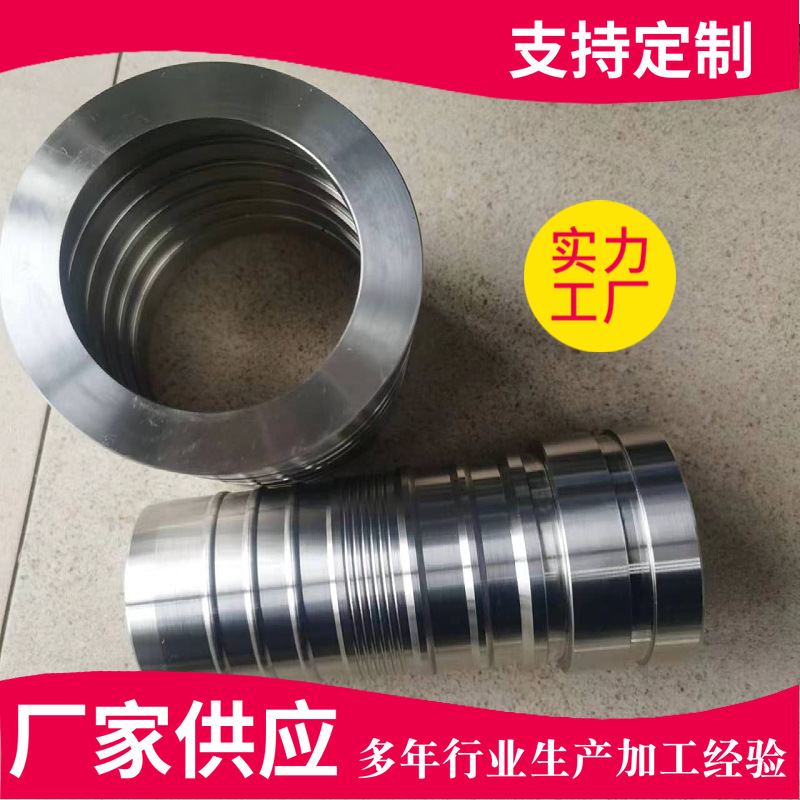 拷贝林胶管DTRO配件海水淡化胶管沟槽胶管厂家