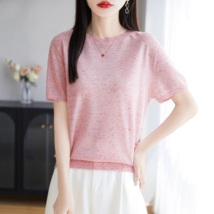 �ļ�����Ů����ᘿ����´�at��2025�r�о�����ë�A�I�c�Ӽ�����