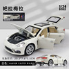 Realistic car model, alloy car, racing car, decorations, jewelry for boys, scale 1:24