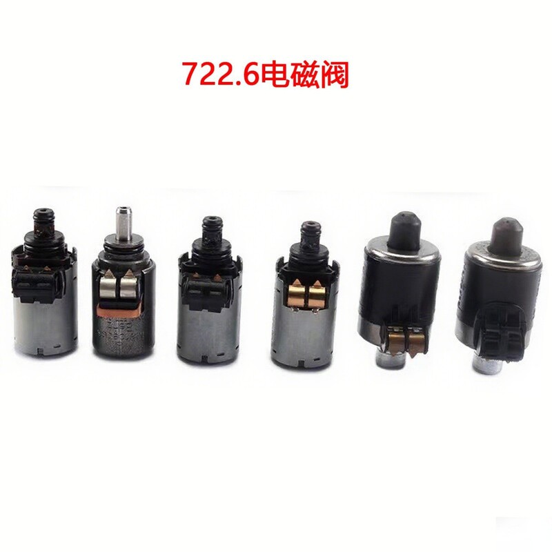 6 Pieces 722.6 Mercedes Gearbox Mercedes-Benz 5-Speed 1996 Model Transmission Solenoid Valve Kit 6 Pieces 722.6 Mercedes Gearbox Mercedes-Benz 5-Speed 1996 Model Transmission Solenoid Valve Kit