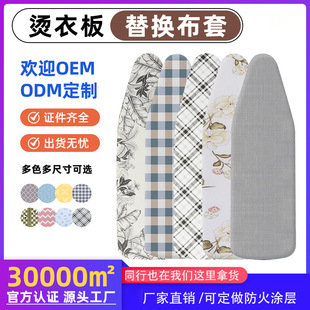 ���l���°岼�͸ߜز��ּӺ�C�°����|���דQϴ���׼��àC������