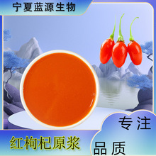 �t���ԭ�{10BX�S��ֱ��ʳƷԭ����Ϲ��u���ƺ決�����t���ԭ�{