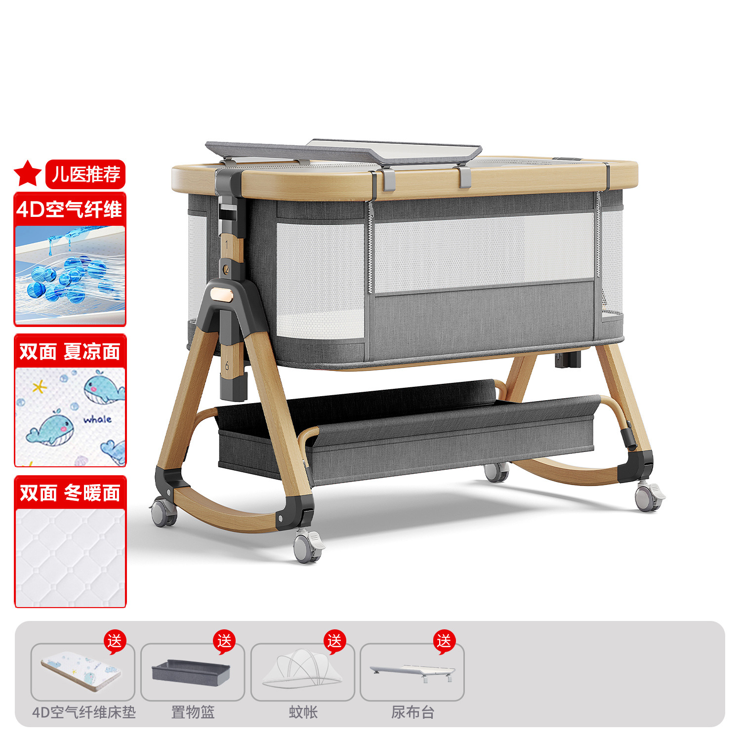 Cama de aleación de aluminio móvil portátil cuna cama plegable multifuncional bb cama recién nacida cama de empalme