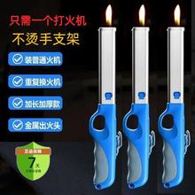 �ӏ����c����ú��������Ƶ��ͻ�tȼ�����c��Ĭ�J헳��ݟo