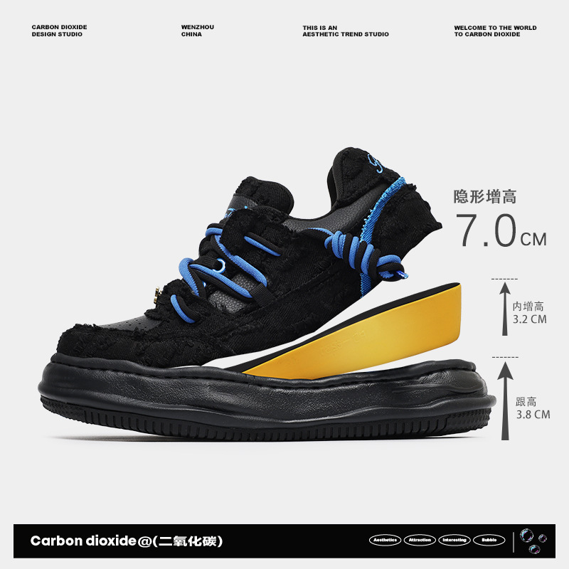 7cm Invisible Height-Increasing Shoes for Men, Vintage Washed Denim Low-Top Sneakers, Couple Style Lace-Up Versatile Casual Shoes 7cm Invisible Height-Increasing Shoes for Men, Vintage Washed Denim Low-Top Sneakers, Couple Style Lace-Up Versatile Casual Shoes