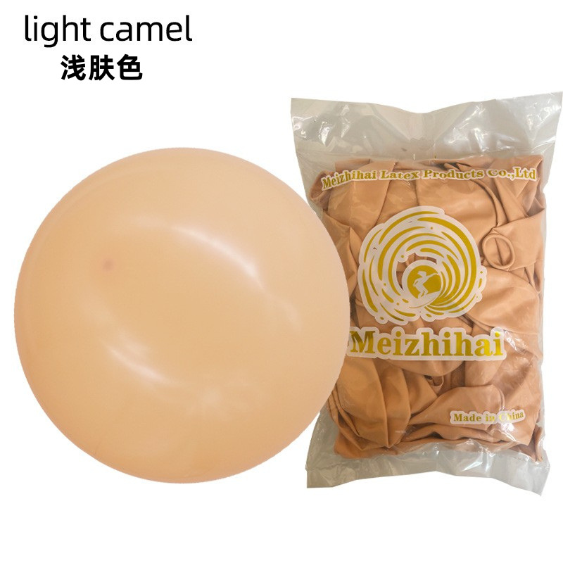 Meizhihai globo de 18 pulgadas engrosada globo de látex fiesta de cumpleaños decoración de la habitación de la boda diseño de la escena suministros de la boda