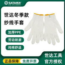 ���_�ڱ������������ ASF0003 ȫ�޼������� ASF0005�Ӻ�