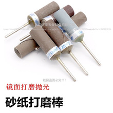 ɰĥ^ˮɰ݆ɰȦɰUʯľ񒁹^ĥ