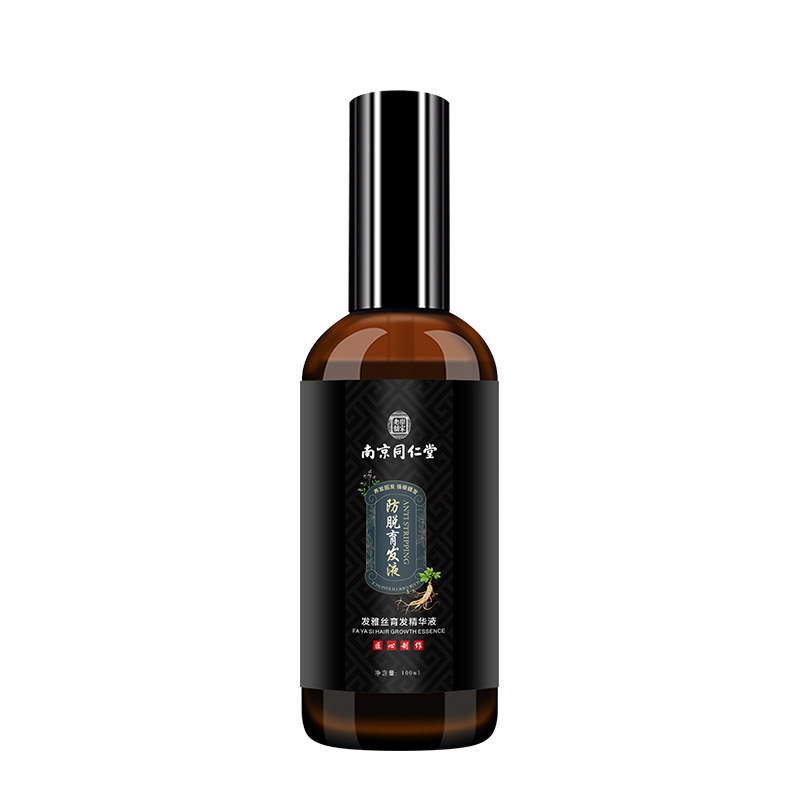 源卸売り南京同仁堂脱育発液100ml養発固発増発精華液スプレー