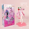 Second generation Sakura Hatsune standing posture [boxed]