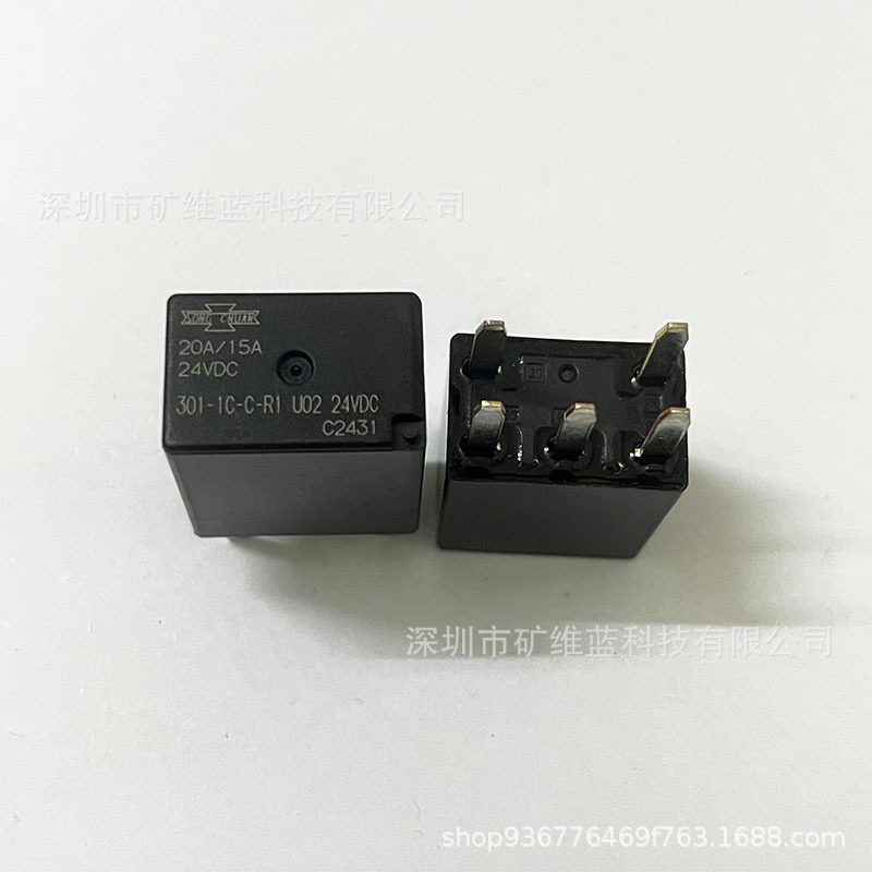 301-1C-C-R1 U02 24VDC 20A5脚转换松川大功率汽车继电器