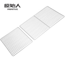 ԭʼ�˟����W���P��L���η��񿾾W�W�ܹ��߿�����������þ���Ʒ