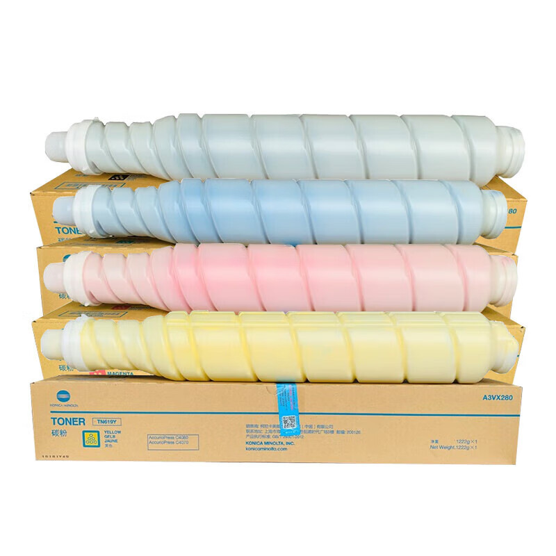 TN619 de cuatro colores