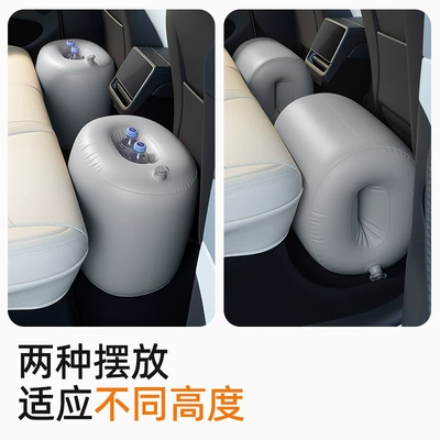 Vehicle-mounted inflatable bed – inflatable bed footrest, rear seat