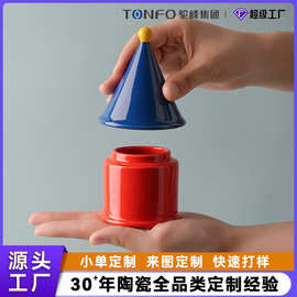 驼峰陶瓷集团创意个性多巴胺球形幻想陶瓷牙线筒家居装饰定制批发