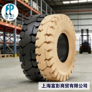 5����܇݆̥700-12 300-15 C8920 CST������݆̥