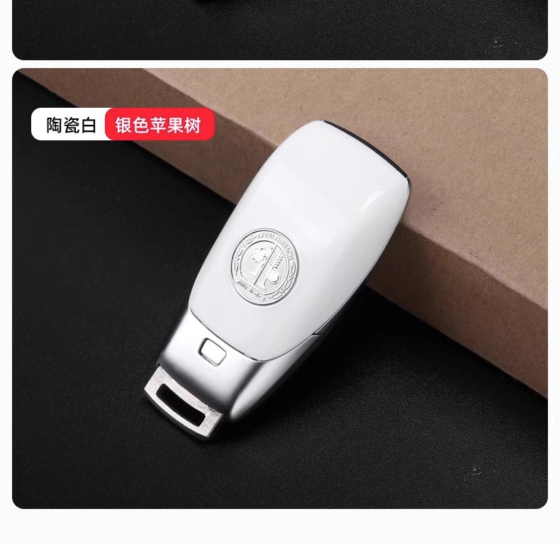 SuitabLE for MErCEdEs-bEnz amg KEy C260E300GLC260L KEy BaCk CovEr GLB ModifiEd AppLE TrEE GLE MaybaCh