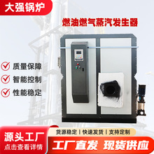 ����ȼ�������l���� ˮ���B�o�����l����ȼ��偠t ȼ�������l����