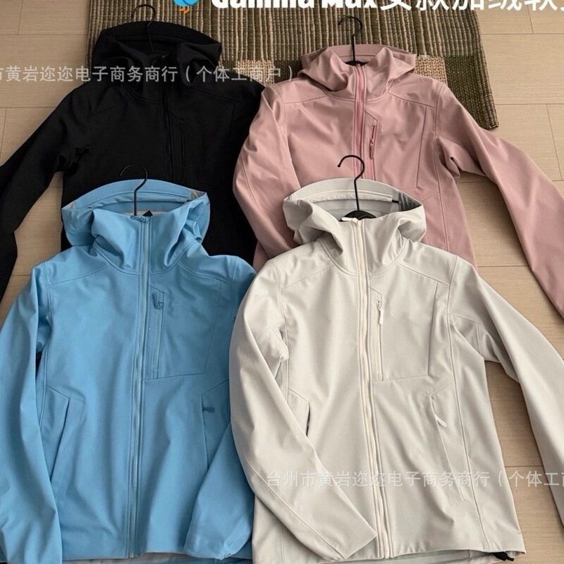 Women's Taizhou Niaojia Gamma Mx Hoody Softshell Fleece-Lined Hooded Jacket for Women