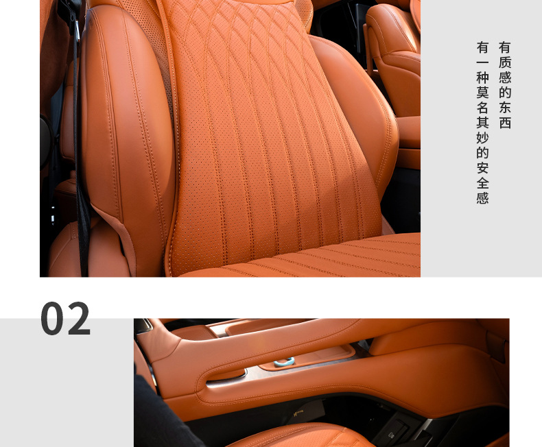 Suitable for Dark Blue S7/Sl03/S05/G318/S07/L07 Seat Car Cushion Lumbar Pillow Car Supplies