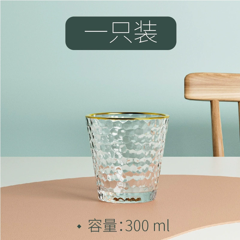 Г Glassware в японском стиле Phnom Penh Hammer Grape, высокоценное стекло, стойкое к нагреванию, стакан для воды, чашка для напитков из сока