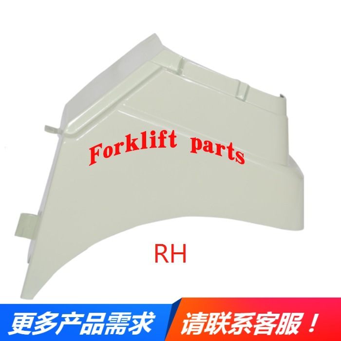 TOYOTA丰田叉车配件7FBH15-25装饰脚踏板挡泥护板52511-13150-71