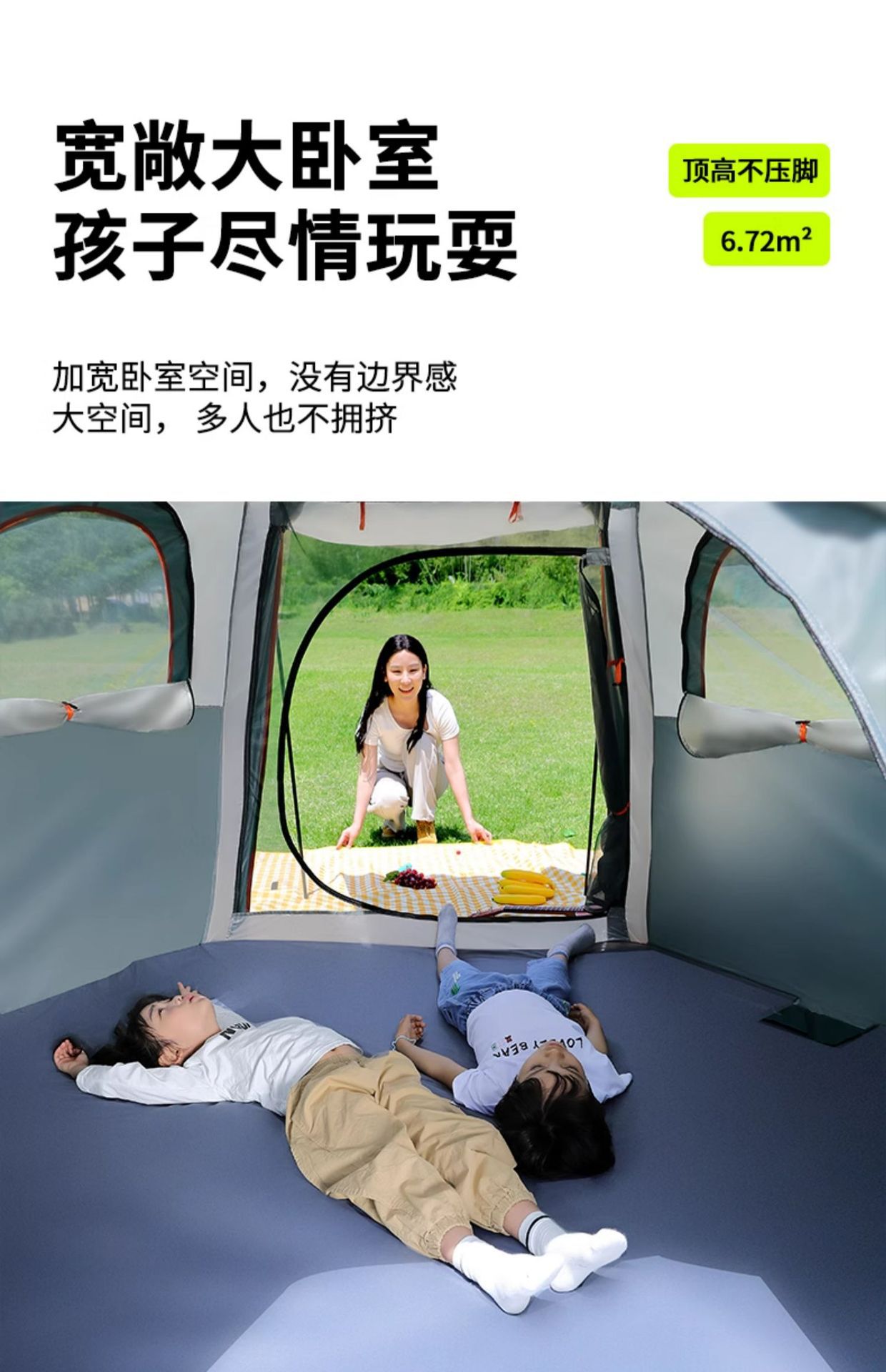 Outdoor travel camping hexagonal tent, fully automatic, thickened, foldable, portable, quick-open tent for overnight use, rainproof