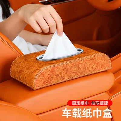 Car Tissue Box with a High-End Feel, Creative and Cute Tissue Holder for Car Dashboard, Non-Slip Mat for Armrest Box