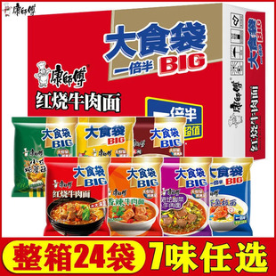 ��������ʳ��������һ����t��ţ������ζ����b�����b���b��ʳ