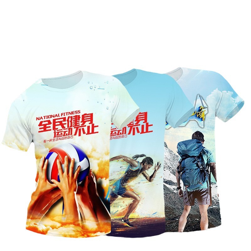 Impresión rápida de verano camiseta de manga corta empresa escuela grupo deportivo ejecutar ropa logotipo fábrica al por mayor