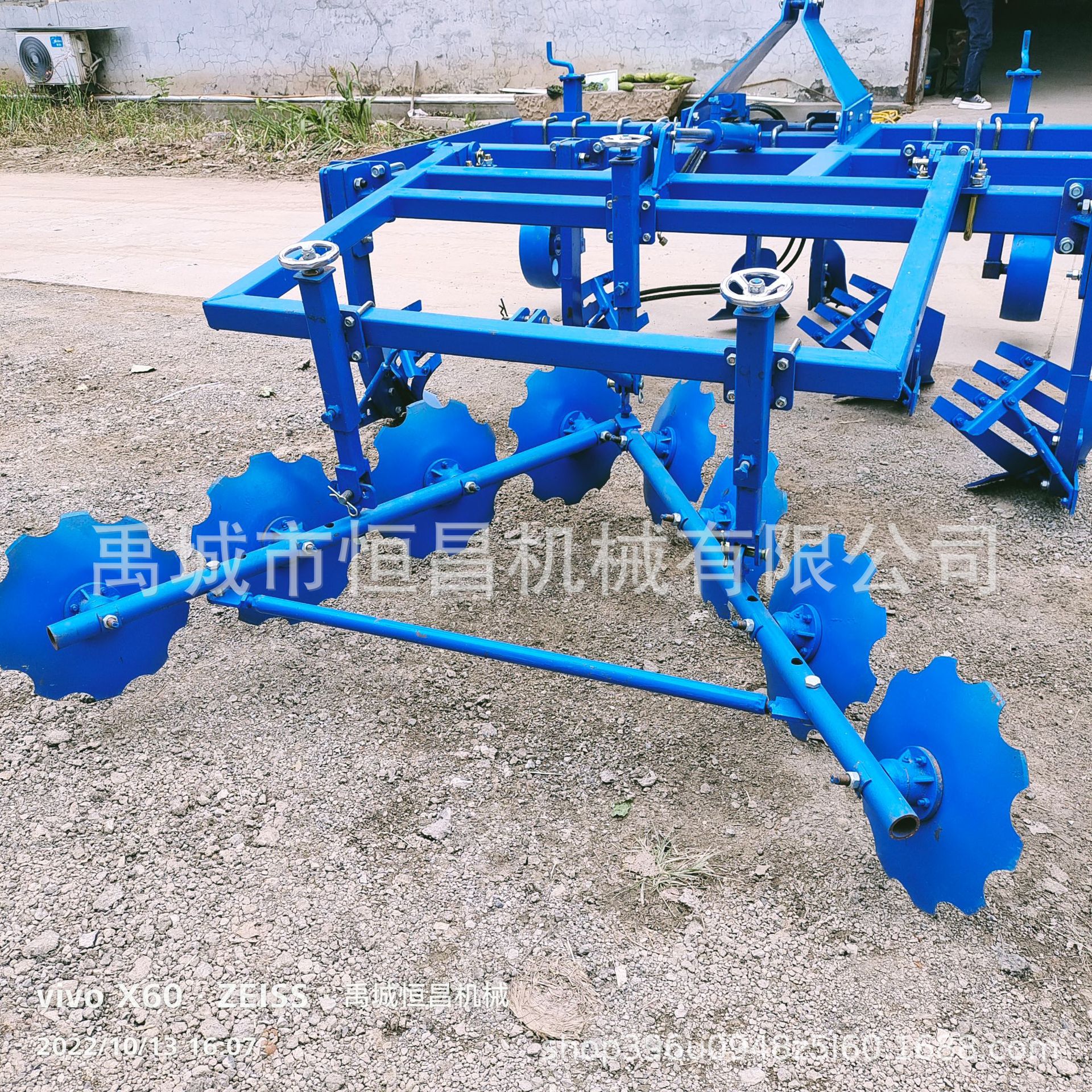 恒昌机械厂家供应无墒耕地翻地整地大犁 犁地无墒沟大犁