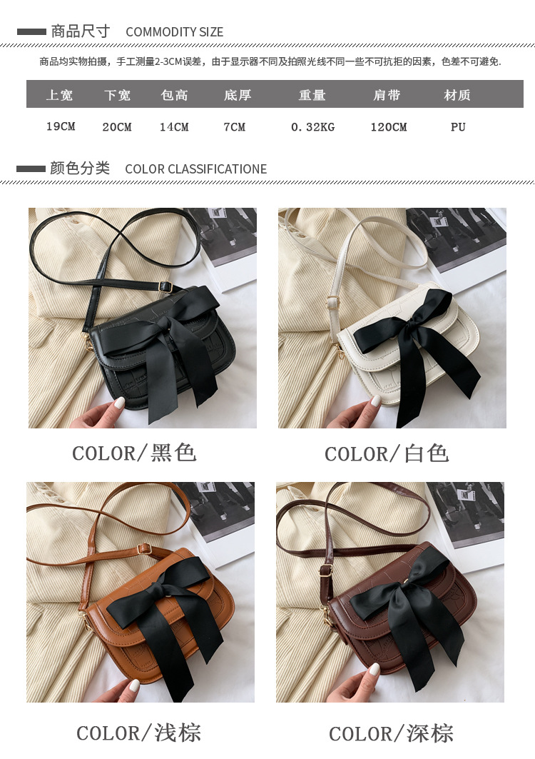 Retro Mini Fashion Single Shoulder Messenger Bag display picture 4