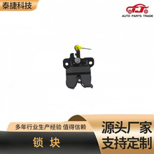 81220-0Q000    �������ִ���������812200Q000