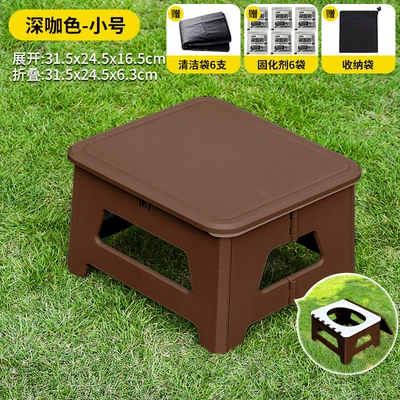 Deodorant Folding Women's Travel — Kempinq və səyahət - folding-toilet-stool-storage-bag-garbage-bag-curing-agent-small-coffee-color