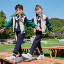 小学生校服春秋套装一年级入学儿童班服新款运动会秋季幼儿园园服