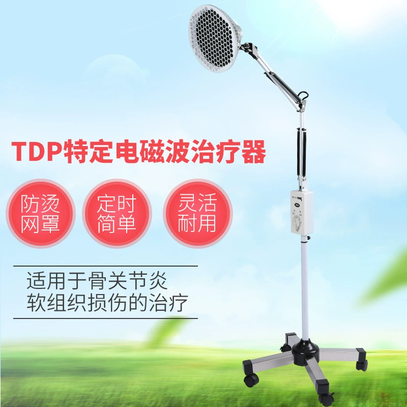 TDP специфическая электромагнитная волна электрическая лампа для выпечки вертикальная большая голова лампа физиотерапевтический прибор тепловой энергии будет продаваться в дальнем инфракрасном диапазоне