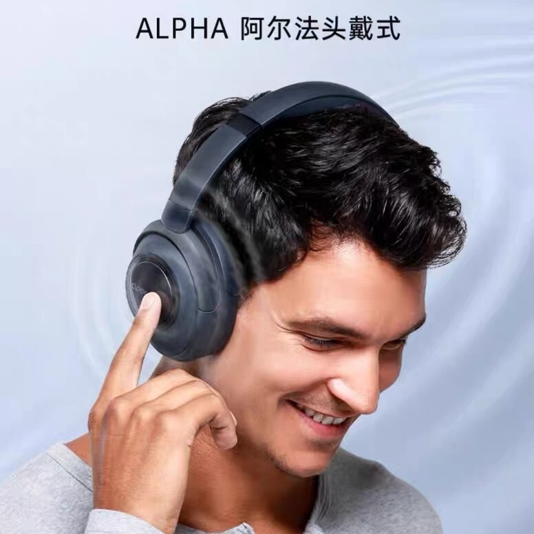 Cleer Alpha Hybrid Active Noise Reduction Bluetooth Headset Business Travel Anti-Noise Headset Hearing Headset Cleer Alpha Hybrid Active Noise Reduction Bluetooth Headset Business Travel Anti-Noise Headset Hearing Headset