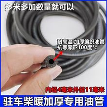 v܇ȼͼӟ͹ܲůůM͹ܷȡůùܾGɫů͹