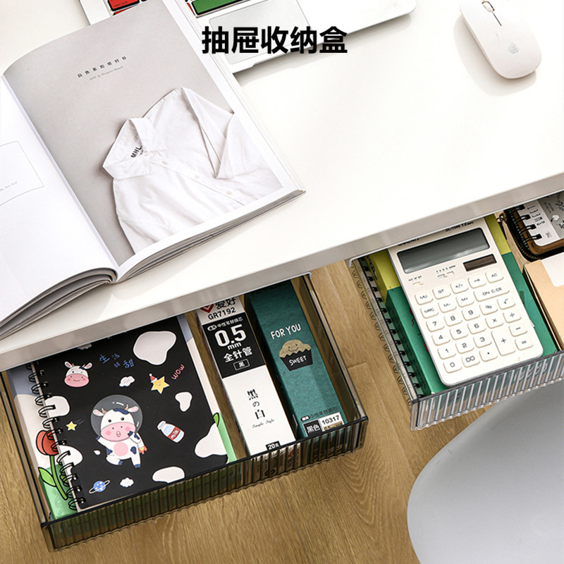 Caja de almacenamiento cajón caja de almacenamiento de gran capacidad invisible punzón libre de carga fuerte acabado caja de almacenamiento de plástico