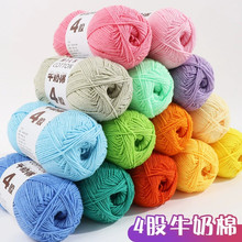 4��ţ����ë���Ĺɾ������ֹ�����diy�Gɫë���F�h�������h��޾�