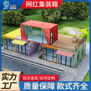 �ƄӼ��b�䷿ �����OӋ��r�����������䷿�W�t���b�伯�b��