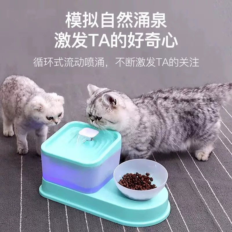Товары для кошек Собака Новый Умный распылитель воды для домашних животных дозатор воды для домашних животных Slow Food Bowl кошка собака автоматическая кормушка