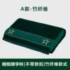 Bamboo fiber L type pillow towel
